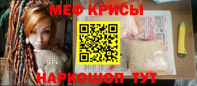 герыч Беслан