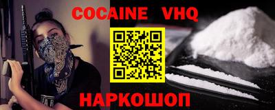 марки lsd Берёзовский