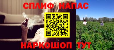 первитин Туймазы