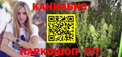 марки lsd Берёзовский