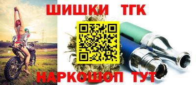 марки lsd Берёзовский