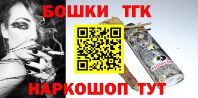 марки lsd Берёзовский