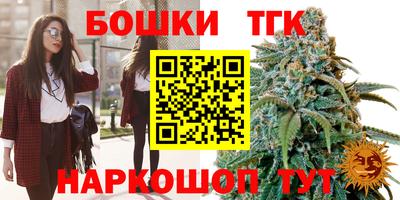 марки lsd Берёзовский
