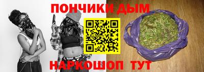 герыч Беслан