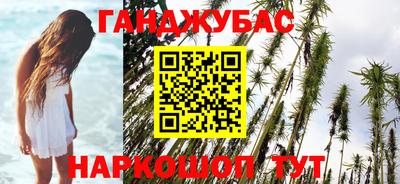 марки lsd Берёзовский
