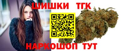 герыч Беслан