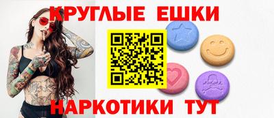 марки lsd Берёзовский