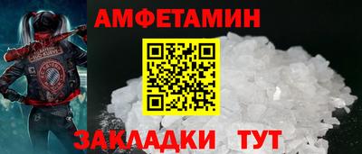 марки lsd Берёзовский