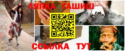 стаф Тулун